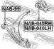 NAB-040LH FEBEST Сайлентблок підвіски (фото 2)