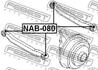 NAB-080 FEBEST Подвеска, рычаг независимой подвески колеса (фото 2)