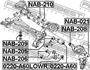 NAB-205 FEBEST Сайлентблок підвіски (фото 2)