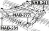 NAB-341 FEBEST Втулка, балка моста (фото 2)