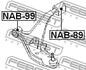 NAB-99 FEBEST Сайлентблок переднього важеля (спереду) Primera 96-02 (фото 2)