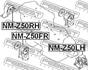 NM-Z50RH FEBEST Опора двигуна / КПП (фото 2)