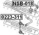 NSB-018 FEBEST Втулка стабілізатора зад. X-Trail 01-13 (фото 2)