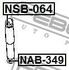 NSB-064 FEBEST Втулка заднього амортизатора Febest NSB064 оригінальна запчастина (фото 2)