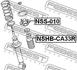 NSHB-CA33R FEBEST Пильовик заднього амортизатора Febest NSHBCA33R оригінальна запчастина (фото 2)