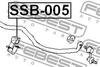 SSB-005 FEBEST Опора, стабилизатор (фото 2)