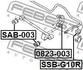 SSB-G10R FEBEST Втулка стабілізатора (фото 2)