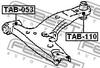 TAB-053 FEBEST Подвеска, рычаг независимой подвески колеса (фото 2)