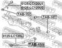 TAB-159 FEBEST Сайлентблок важеля TOYOTA FJ CRUISER, LAND CRUISER 300 02- зад. міст верх (Вир-во FEBEST) (фото 2)