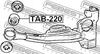 TAB-220 FEBEST Сайлентблок підвіски (фото 2)