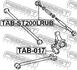 TAB-ST200LRUB FEBEST Подвеска, рычаг независимой подвески колеса (фото 2)