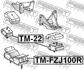 TM-22 FEBEST Опора двигуна / КПП (фото 2)