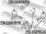 TM-2GRFEFR FEBEST Подушка двигуна (вир-во FEBEST) (фото 2)