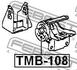 TMB-108 FEBEST Сайлентблок підвіски (фото 2)