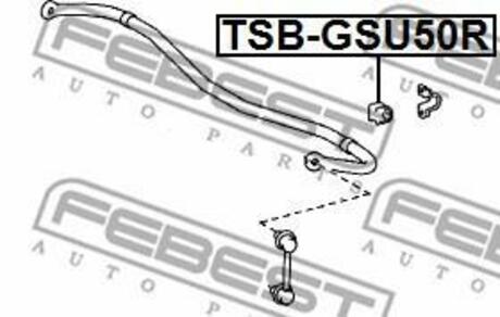 TSB-GSU50R FEBEST Втулка стабілізатора