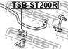 TSB-ST200R FEBEST Втулка стабілізатора (фото 2)