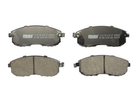 FDB1559 FERODO Комплект тормозных колодок, дисковый тормоз