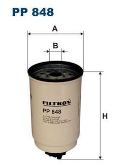 PP848 FILTRON Топливный фільтр