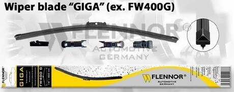 FW450G Flennor Щітка склоочисника (450 аеро)