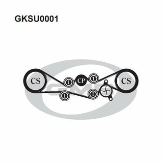 GKSU0001 GMB Комплект ремня ГРМ