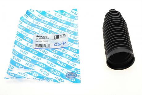 540208 GSP Пильник кермової рейки (комплект) GSP 540208