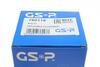 780116 GSP Комплект пильника РШ шарніра GSP 780116 (фото 4)