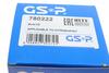 780222 GSP Комплект пильника РШ шарніра GSP 780222 (фото 4)