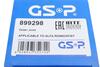 899298 GSP РШ шарнір (комплект) GSP 899298 (фото 4)