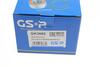 GK3692 GSP Підшипник маточини (комплект) GSP GK3692 (фото 4)