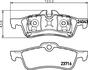 8DB 355 011-351 HELLA Комплект тормозных колодок, дисковый тормоз (фото 2)