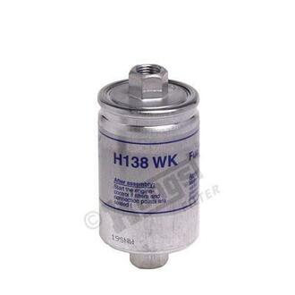 H138WK HENGST FILTER Фільтр паливний ВАЗ 2107, 08, 09, 99, 11, 12, 21 (iнж.) (вир-во HENGST)