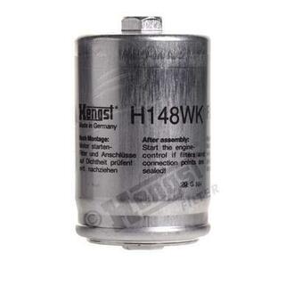 H148WK HENGST FILTER Фільтр паливний Audi B4/A4 2.7/A6 97- (бензин)