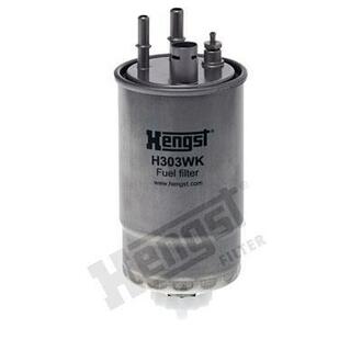 H303WK HENGST FILTER Топливный фильтр
