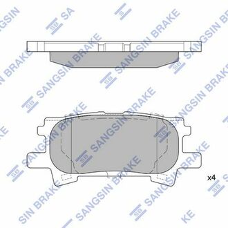 SP1385 Hi-Q (SANGSIN) Колодки гальмівні дискові