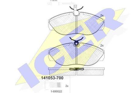 141053-700 ICER Комплект тормозных колодок, дисковый тормоз