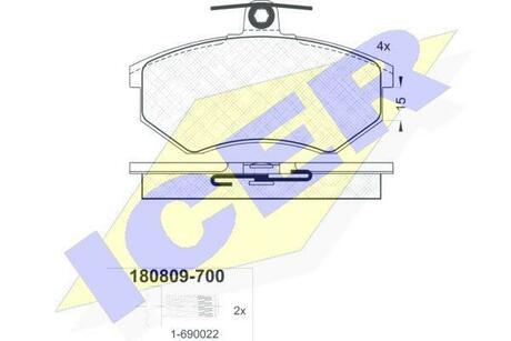 180809-700 ICER Комплект тормозных колодок, дисковый тормоз