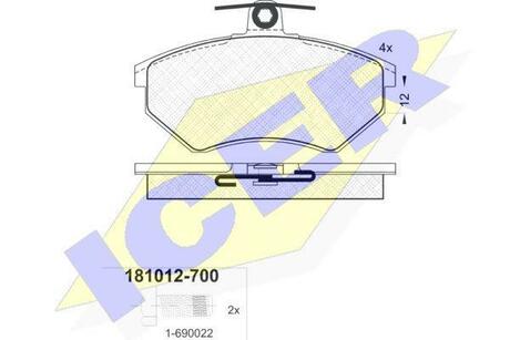 181012-700 ICER Комплект тормозных колодок, дисковый тормоз