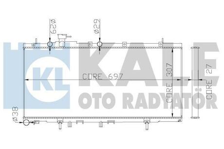 342115 KALE OTO RADYATOR KALE SUBARU Радиатор охлаждения з АКПП Outback 3.0 00-