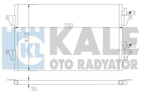 342590 KALE OTO RADYATOR Конденсатор, кондиционер