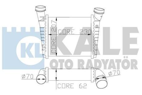 342700 KALE OTO RADYATOR Интеркулер