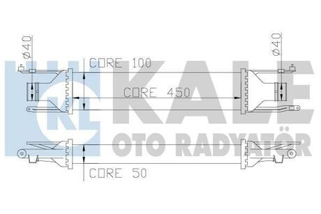 348400 KALE OTO RADYATOR Интеркулер