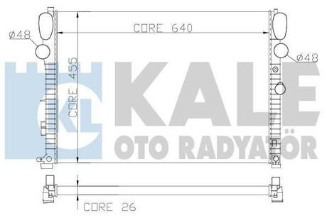 360800 KALE OTO RADYATOR KALE DB Радиатор охлаждения W211 2.2/3.5 02-