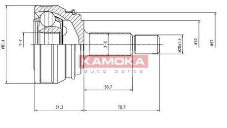 7096 KAMOKA Шарнирный комплект, приводной вал
