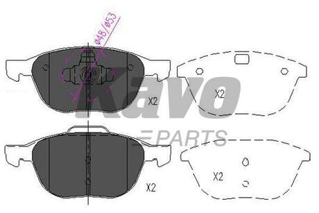 KBP-4513 KAVO Колодки гальмівні передні Mazda 3/5 03-