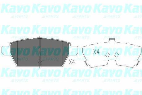 KBP-4554 KAVO Комплект тормозных колодок, дисковый тормоз