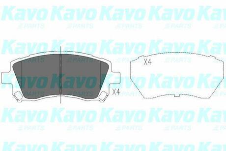 KBP-8001 KAVO Комплект тормозных колодок, дисковый тормоз