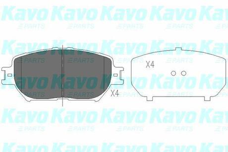 KBP-9070 KAVO Комплект гальмівних колодок KAVO PARTS KBP-9070