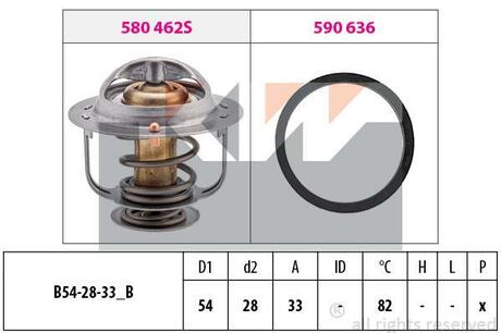 580 645 kw Термостат (аналог EPS 1.880.645/Facet 7.8645 )