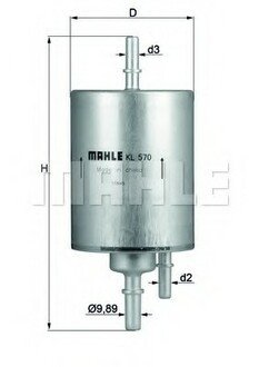 KL 570 MAHLE / KNECHT Фільтр палива