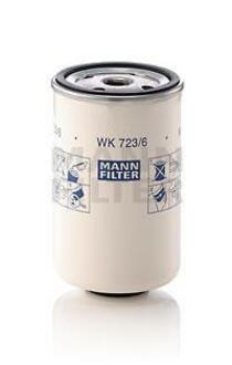 WK 723/6 MANN Фільтр палива
